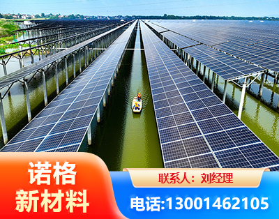 甘南渔光互补光伏系统