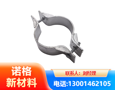 甘南热镀锌抱箍