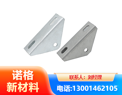 甘南光伏大三角支架